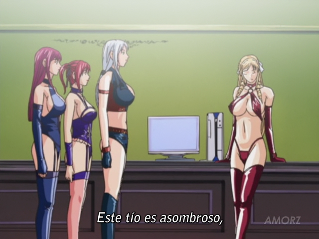 Discipline (Animex, Soshiki)